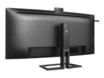 Philips   Monitor   40B1U6903CH/00   40 ”   IPS   5K2K   21:9   75 Hz   4 ms   5120 x 2160   300 cd/m²   HDMI ports quantity 2