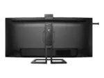 Philips   Monitor   40B1U6903CH/00   40 ”   IPS   5K2K   21:9   75 Hz   4 ms   5120 x 2160   300 cd/m²   HDMI ports quantity 2