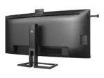 Philips   Monitor   40B1U6903CH/00   40 ”   IPS   5K2K   21:9   75 Hz   4 ms   5120 x 2160   300 cd/m²   HDMI ports quantity 2