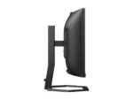 Philips   Monitor with Windows Hello Webcam   34E1C5600HE/00   34 ”   VA   21:9   100 Hz   4 ms   3440 x 1440 pixels   300 cd/m²   HDMI ports quantity 1   Black   Warranty 36 month(s)