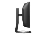 Philips   Monitor with Windows Hello Webcam   34E1C5600HE/00   34 ”   VA   21:9   100 Hz   4 ms   3440 x 1440 pixels   300 cd/m²   HDMI ports quantity 1   Black   Warranty 36 month(s)