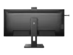Philips   Business Monitor   40B1U5601H/00   40 ”   IPS   21:9   100 Hz   4 ms   3440 x 1440 pixels   300 cd/m²   Black