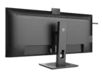 Philips   Business Monitor   40B1U5601H/00   40 ”   IPS   21:9   100 Hz   4 ms   3440 x 1440 pixels   300 cd/m²   Black