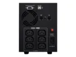 CyberPower   Backup UPS Systems   VALUE2200EILCD   2200   VA   1320   W