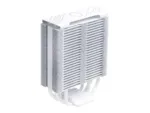 Cooler Master   Hyper 212 Halo Cooler   White   Cooler