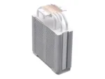 Cooler Master   Hyper 212 Halo Cooler   White   Cooler