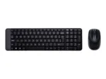 Logitech   Combo Wireless Keyboard and Mouse   MK220   Keyboard and Mouse   Wireless   Mouse included   US   Black   N/A