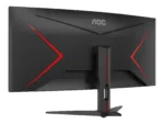 AOC   Monitor   CU34G2XE/BK   34 ”   VA   21:9   144 Hz   1 ms   3440 x 1440 pixels   300 cd/m²   HDMI ports quantity 1