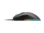 Lenovo   M210 RGB   Gaming Mouse   Wired