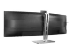 Philips   49B2U5900CH/00   48.8 ”   VA   32:9   75 Hz   4 ms   5120 x 1440 pixels   450 cd/m²   HDMI ports quantity 2