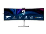 Philips   49B2U5900CH/00   48.8 ”   VA   32:9   75 Hz   4 ms   5120 x 1440 pixels   450 cd/m²   HDMI ports quantity 2