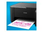 Epson   EcoTank   L3270   Inkjet   Colour   A4   Wi-Fi   Black