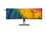Philips   Curved Business Monitor   45B1U6900C/00   44.5 ”   VA   HDR   32:9   75 Hz   4 ms   5120 x 1440 pixels   450 cd/m²   HDMI ports quantity 2   Black   Warranty 24 month(s)