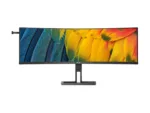 Philips   Curved Business Monitor   45B1U6900C/00   44.5 ”   VA   HDR   32:9   75 Hz   4 ms   5120 x 1440 pixels   450 cd/m²   HDMI ports quantity 2   Black   Warranty 24 month(s)