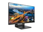 Philips   222B1TC/00   21.5 ”   IPS   16:9   75 Hz   4 ms   250 cd/m²   Black