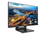 Philips   222B1TC/00   21.5 ”   IPS   16:9   75 Hz   4 ms   250 cd/m²   Black