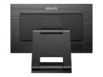 Philips   222B1TC/00   21.5 ”   IPS   16:9   75 Hz   4 ms   250 cd/m²   Black