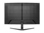Philips   32M2C3500L/00   32 ”   VA   QHD   16:9   180 Hz   1 ms   2560 x 1440 pixels   300 cd/m²   HDMI ports quantity 2   Warranty 24 month(s)