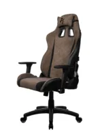 Arozzi Soft Fabric   Gaming Chair   Avanti SoftFabric   Brown
