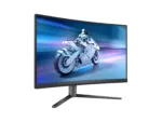 Philips   27M2C5200W/00   27 ”   VA   16:9   180 Hz   1 ms   1920 x 1080 pixels   300 cd/m²   HDMI ports quantity 2   Warranty 24 month(s)