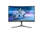 Philips   27M2C5200W/00   27 ”   VA   16:9   180 Hz   1 ms   1920 x 1080 pixels   300 cd/m²   HDMI ports quantity 2   Warranty 24 month(s)