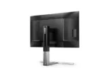 AOC   Q27U3CV   27 ”   IPS   16:9   75 Hz   4 ms   2560 x 1440 pixels   420 cd/m²   HDMI ports quantity 1