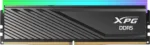 Atminties modulis ADATA XPG LANCER BLADE RGB, šoninis vaizdas