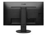Philips   221B8LJEB/00   22 ”   TFT-LCD (TN)   60 Hz   1 ms   1920 x 1080 pixels   250 cd/m²