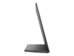 Philips   16B1P3302D/00   16 ”   IPS   75 Hz   4 ms   1920 x 1080 pixels   250 cd/m²