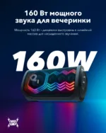Anker Soundcore Speaker   Rave 3S   Bluetooth   Black   Portable   Wireless connection