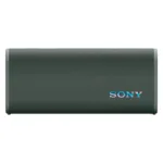 Sony Speaker   ULT FIELD 3   Waterproof   Bluetooth   Forest Grey   Portable   Wireless connection