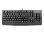Lenovo Preferred Pro II   Keyboard   Wired   Lithuanian   Black   USB-A