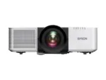 Epson EB-L790SU   WUXGA (1920×1200)   7000 ANSI lumens   White