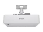 Epson EB-L890U   WUXGA (1920×1200)   8000 ANSI lumens   White