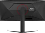 AOC   CU34G4   34 ”   Fast VA   UWQHD   21:9   180 Hz   1 ms   3440 x 1440 pixels   300 cd/m²   HDMI ports quantity 2   Black