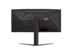 AOC   CU34G4   34 ”   Fast VA   UWQHD   21:9   180 Hz   1 ms   3440 x 1440 pixels   300 cd/m²   HDMI ports quantity 2   Black