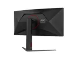 AOC   CU34G4   34 ”   Fast VA   UWQHD   21:9   180 Hz   1 ms   3440 x 1440 pixels   300 cd/m²   HDMI ports quantity 2   Black