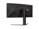 AOC   CU34G4   34 ”   Fast VA   UWQHD   21:9   180 Hz   1 ms   3440 x 1440 pixels   300 cd/m²   HDMI ports quantity 2   Black