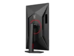 AOC   Q27G4ZR   27 ”   Fast IPS   QHD   16:9   240 Hz   1 ms   2560 x 1440 pixels   400 cd/m²   HDMI ports quantity 2   Black