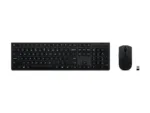 Lenovo Professional Wireless Rechargeable Combo Keyboard and Mouse   Keyboard and Mouse Set   Wireless   Mouse included   Estonian   Bluetooth   Grey