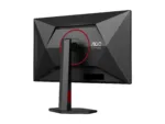 AOC   Q27G4SRU   27 ”   Fast IPS   QHD   16:9   320 Hz   0.3 ms   2560 x 1440 pixels   400 cd/m²   HDMI ports quantity 2   Black