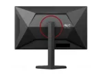 AOC   Q27G4SRU   27 ”   Fast IPS   QHD   16:9   320 Hz   0.3 ms   2560 x 1440 pixels   400 cd/m²   HDMI ports quantity 2   Black
