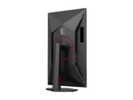 AOC | U27G4R | 27 " | Fast IPS | UHD | 16:9 | 120 Hz | 1 ms | 3840 x 2160 pixels | 400 cd/m² | HDMI ports quantity 2 | Black