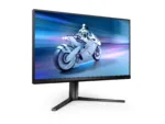 Philips   25M2N5200U/00   25 ”   IPS   FHD   16:9   390 Hz   0.3 ms   1920 x 1080 pixels   400 cd/m²   HDMI ports quantity 2   Grey