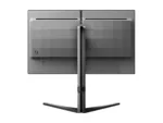 Philips   25M2N5200U/00   25 ”   IPS   FHD   16:9   390 Hz   0.3 ms   1920 x 1080 pixels   400 cd/m²   HDMI ports quantity 2   Grey