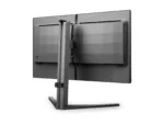 Philips   25M2N3200U/00   25 ”   Fast IPS   FHD   16:9   310 Hz   1 ms   1920 x 1080 pixels   HDMI ports quantity 2   Charcoal