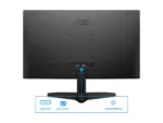 AOC   Q24B36X   24 ”   IPS   QHD   16:9   144 Hz   4 ms   2560 x 1440 pixels   300 cd/m²   HDMI ports quantity 1   Black