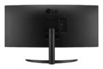 LCD Monitor LG 34″ Curved/21 : 9 Panel VA 3440×1440 21:9 100 Hz 5 ms Tilt 34WR50QK-B
