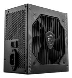 Power Supply MSI 550 Watts Efficiency 80 PLUS BRONZE PFC Active MAGA550BN