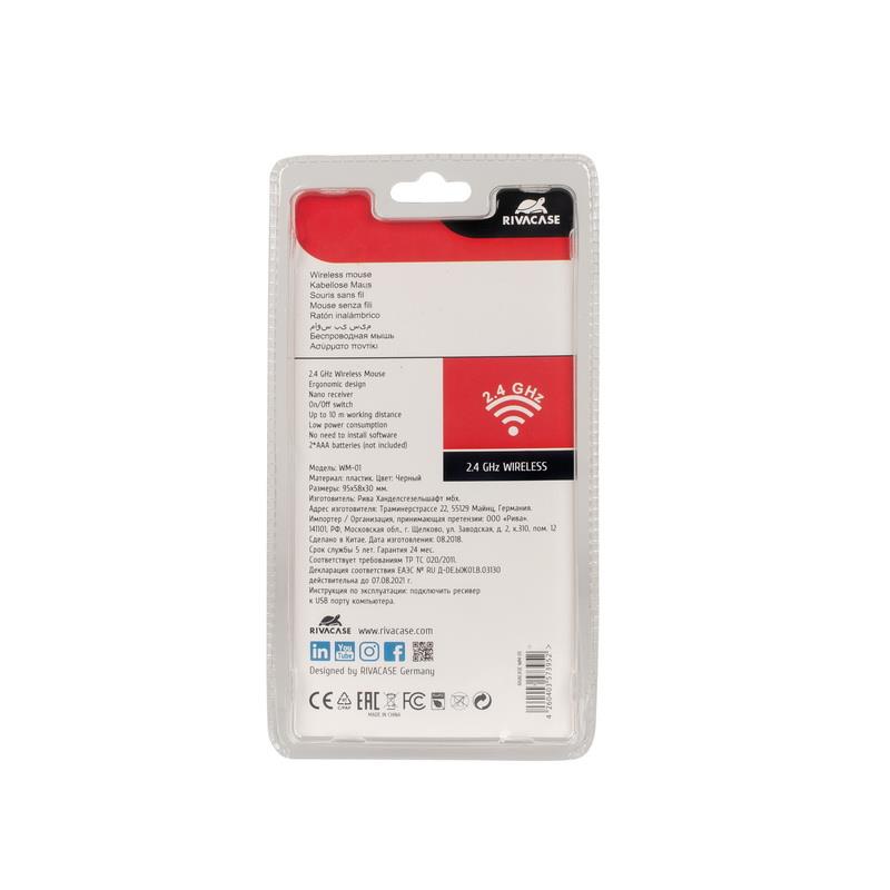 f39d61e7-4541-4fb4-b64b-9ed8fc1bb53b NB CASE REGENT 15.6″ + MOUSE/8038 RIVACASE